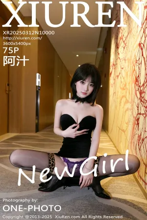 [XiuRen]秀人网 2025.03.12 No.10000 首套 黑色 黑丝 阿汁