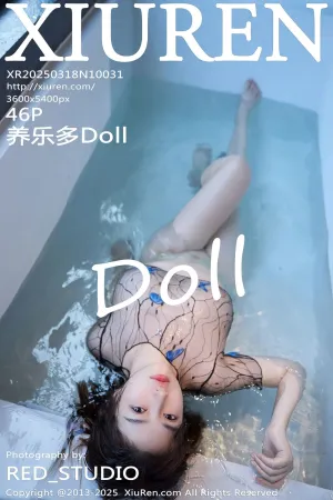 [XiuRen]秀人网 2025.03.18 No.10031 内衣 养乐多Doll