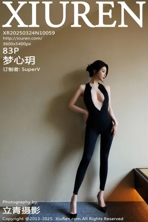 [XiuRen]秀人网 2025.03.24 No.10059 西安旅拍 梦心玥