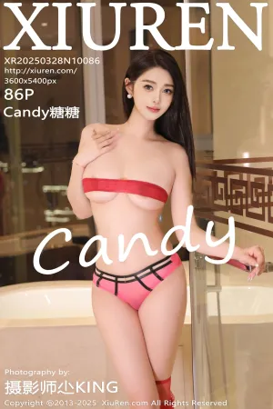 [XiuRen]秀人网 2025.03.28 No.10086 黑色 红色 短裙 丝袜 Candy糖糖
