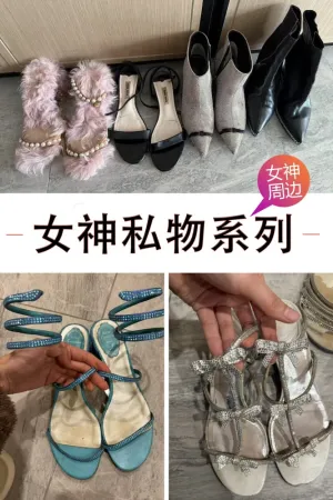 [Kelagirls]克拉女神 2025.04.13 静宜周边 静宜