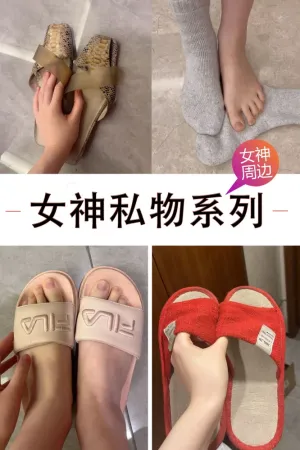 [Kelagirls]克拉女神 2025.04.15 百琳周边 百琳