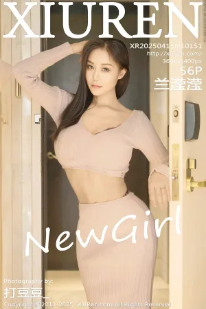 [XiuRen]秀人网 2025.04.15 No.10151 兰滢滢