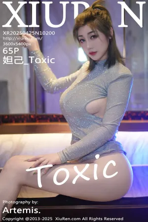 [XiuRen]秀人网 2025.04.25 No.10200 妲己_Toxic