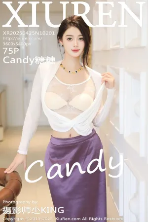 [XiuRen]秀人网 2025.04.25 No.10201 马来西亚旅拍 Candy糖糖