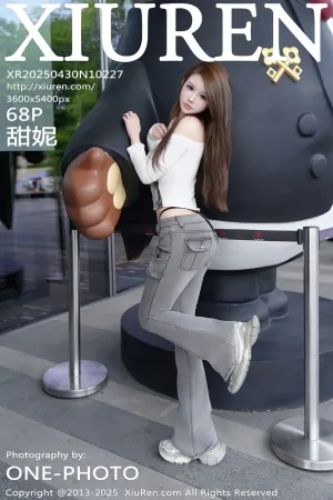 [XiuRen]秀人网 2025.04.30 No.10227 甜妮