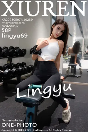 [XiuRen]秀人网 2025.05.07 No.10239 lingyu69