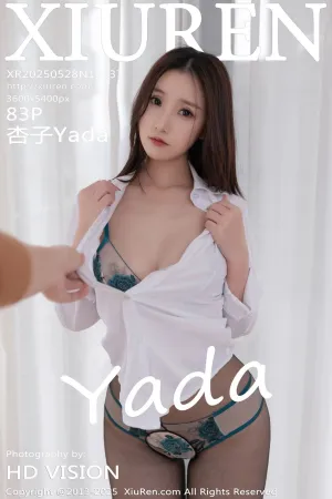 [XiuRen]秀人网 2025.05.28 No.10337 杏子Yada