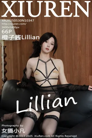 [XiuRen]秀人网 2025.05.30 No.10347 橙子酱Lillian