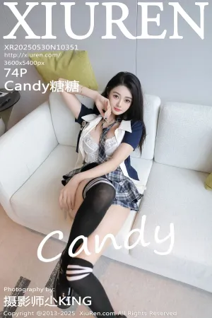[XiuRen]秀人网 2025.05.30 No.10351 Candy糖糖