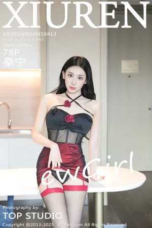 [XiuRen]秀人网 2025.06.16 No.10413 桑宁