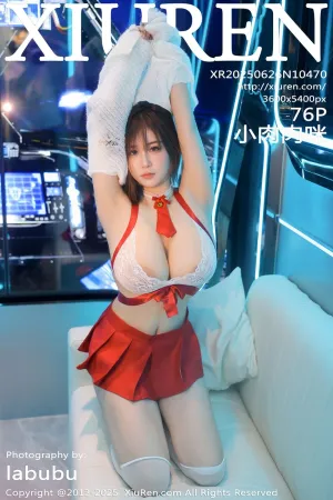 [XiuRen]秀人网 2025.06.26 No.10470 小肉肉咪