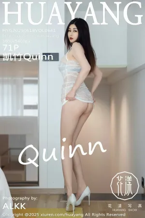 [HuaYang花漾] 2025.06.18 VOL.641 凯竹Quinn