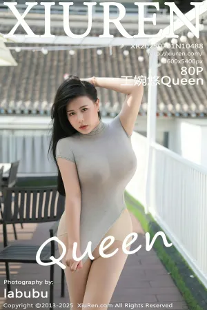 [XiuRen]秀人网 2025.07.01 No.10488 王婉悠Queen
