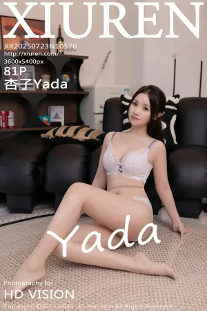 [XiuRen]秀人网 2025.07.23 No.10576 杏子Yada 杏子Yada