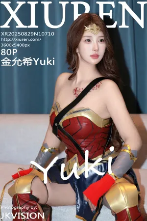 [XiuRen]秀人网 2025.08.29 No.10710 cos神奇女侠 金允希Yuki
