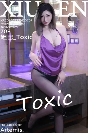 [XiuRen]秀人网 2025.08.29 No.10707 紫灰色上衣魅惑黑丝 妲己_Toxic