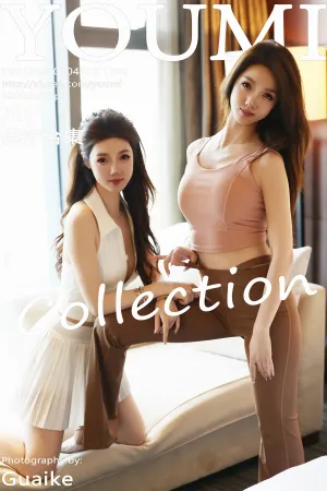 [Youmi]尤蜜荟 2025.09.04 VOL.1165 最新一期模特合集 Twins-桃桃,Twins-夭夭