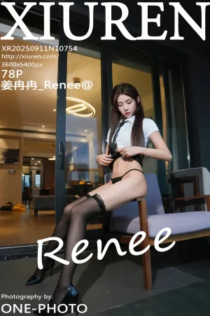 [XiuRen]秀人网 2025.09.11 No.10754 白色T恤 魅惑黑丝 姜冉冉_Renee@