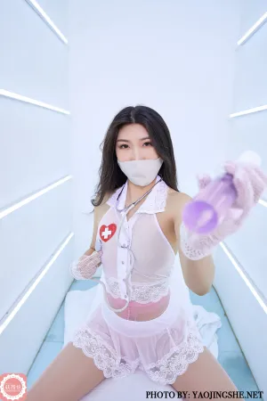 [YaoJingShe]妖精社 T2023 对弈 苏伟