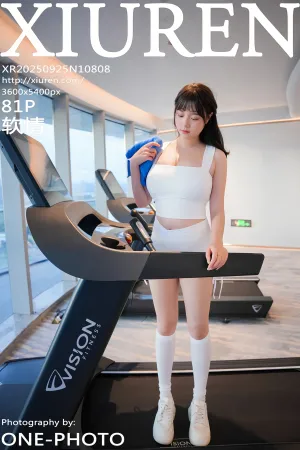 [XiuRen]秀人网 2025.09.25 No.10808 白色运动服 软情