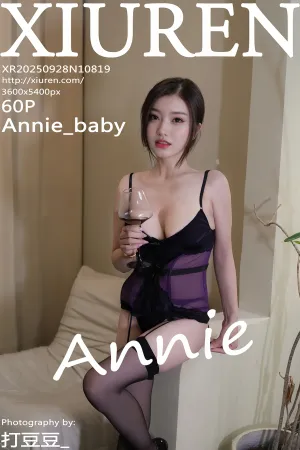 [XiuRen]秀人网 2025.09.28 No.10819 紫色 情趣 Annie_baby