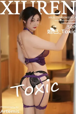 [XiuRen]秀人网 2025.09.30 No.10833 紫色情趣内衣 妲己_Toxic