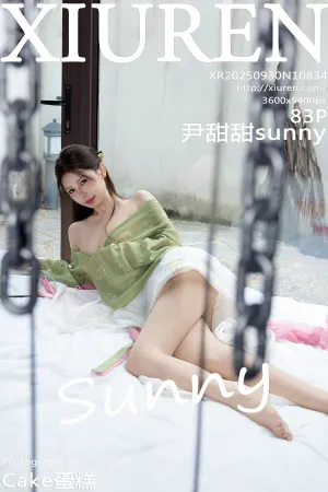 [XiuRen]秀人网 2025.09.30 No.10834 汉服装扮 中秋主题 上海旅拍 尹甜甜sunny