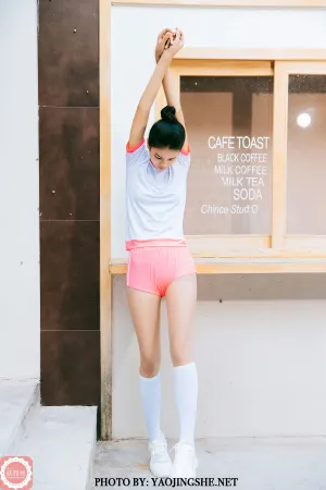 [YaoJingShe]妖精社 V2007 彩球浴室 珍珍