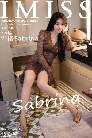 [IMiss]爱蜜社 2025.10.10 VOL.802 浅色连衣短裙 许诺Sabrina