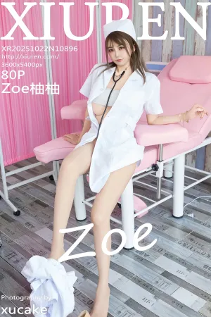 [XiuRen]秀人网 2025.10.22 No.10896 白色护士制服诱惑 Zoe柚柚