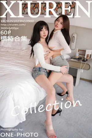 [XiuRen]秀人网 2025.10.23 No.10900 模特合集 Well11,软情