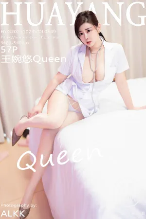 [HuaYang]花漾show 2025.10.23 VOL.649 白色护士制服 王婉悠Queen