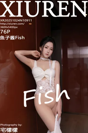[XiuRen]秀人网 2025.10.24 No.10911 白色长裙 鱼子酱Fish