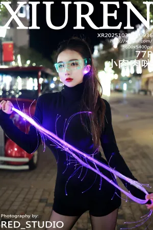 [XiuRen]秀人网 2025.10.31 No.10936 黑色连衣短裙 小肉肉咪