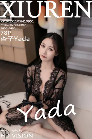 [XiuRen]秀人网 2025.11.05 No.10951 黑色情趣内衣 杏子Yada