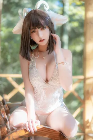 [Cosplay]角色扮演 闪亮内衣 小羊 米线线sama