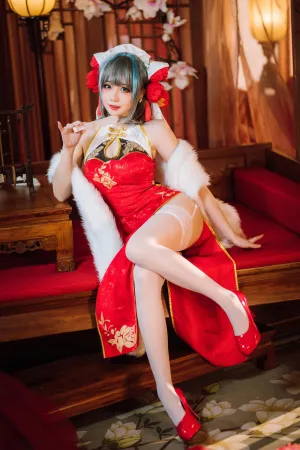 [Cosplay]角色扮演 碧蓝航线 柴郡 旗袍 焖焖碳