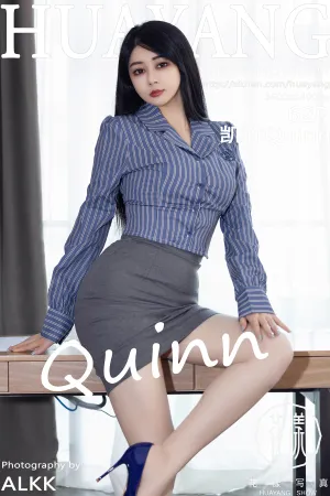 [HuaYang]花漾show 2025.11.12 VOL.651 OL服饰 肉色丝袜 凯竹Quinn
