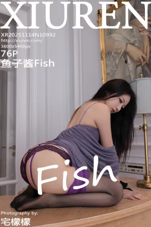 [XiuRen]秀人网 2025.11.14 No.10992 紫色连衣裙 紫色丝袜 鱼子酱Fish
