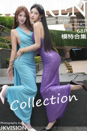 [XiuRen]秀人网 2025.11.17 No.10996 模特合集 梨霜儿,金允希Yuki