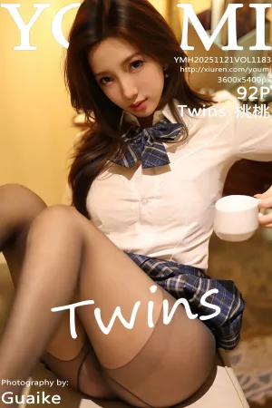 [Youmi]尤蜜荟 2025.11.21 VOL.1183 Twins 桃桃 JK制服 魅惑黑丝 Twins-桃桃