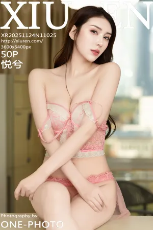 [XiuRen]秀人网 2025.11.24 No.11025 粉色 情趣内衣 悦兮