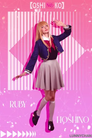 [EACosplay]欧美萌娘 我推的孩子 星野留美衣 Ruby Hoshino Lunny Chan