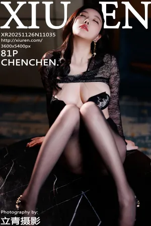 [XiuRen]秀人网 2025.11.26 No.11035 杨晨晨 黑色 情趣内衣 西安旅拍 CHENCHEN.