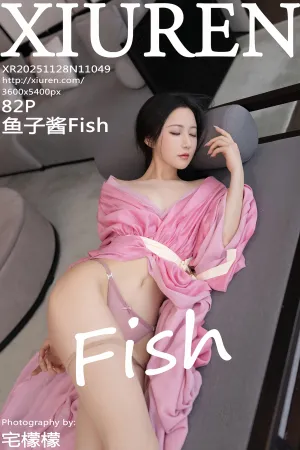 [XiuRen]秀人网 2025.11.28 No.11049 粉色 月影纱 肉色 丝袜 鱼子酱Fish