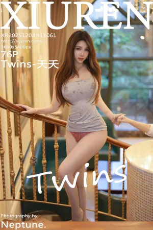 [XiuRen]秀人网 2025.12.03 No.11061 灰色 连衣裙 丝袜 Twins-夭夭