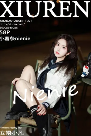[XiuRen]秀人网 2025.12.05 No.11071 白T搭配黑色 短裙 大连旅拍 小薯条nienie