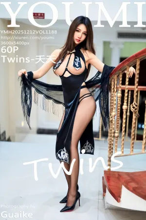 [Youmi]尤蜜荟 2025.12.12 VOL.1188 黑色 情趣服饰 Twins-夭夭