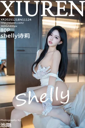 [XiuRen]秀人网 2025.12.18 No.11124 白色 情趣服饰 shelly诗莉吖
